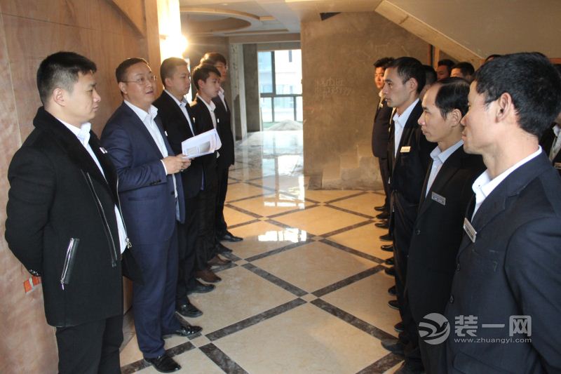 加强工地管理,提升施工水平--新思路装饰举办施